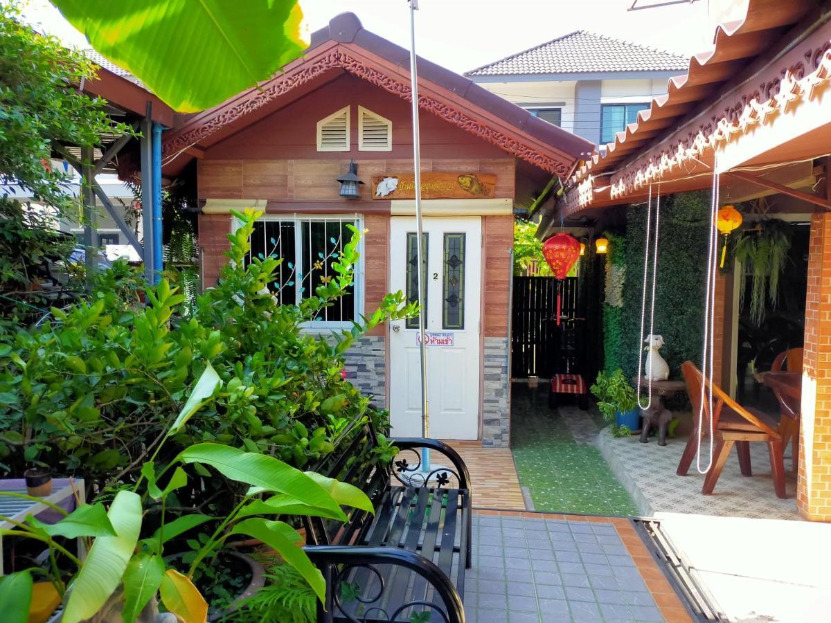 Ruenthip Homestay Bangkok Exterior foto