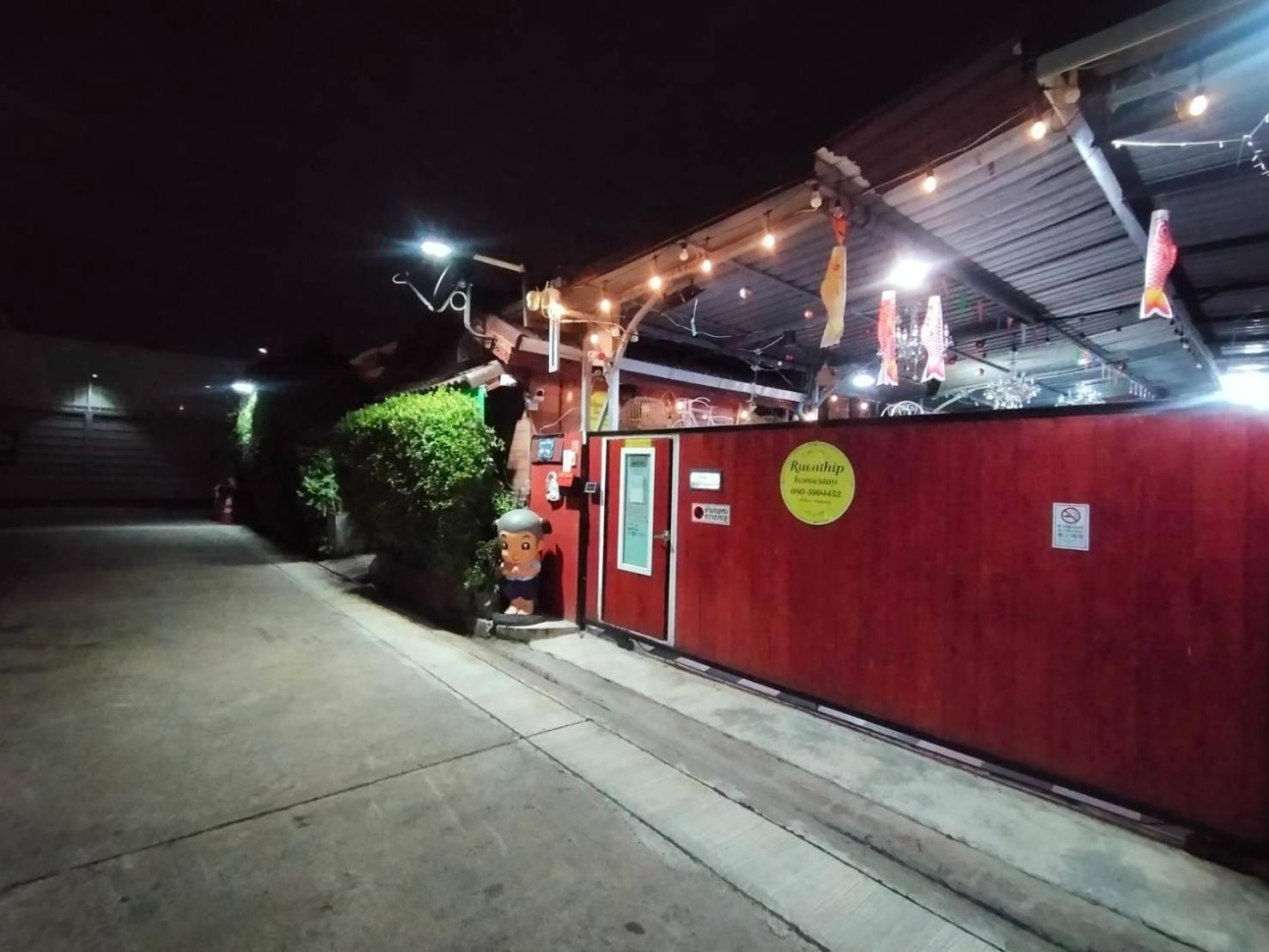 Ruenthip Homestay Bangkok Exterior foto
